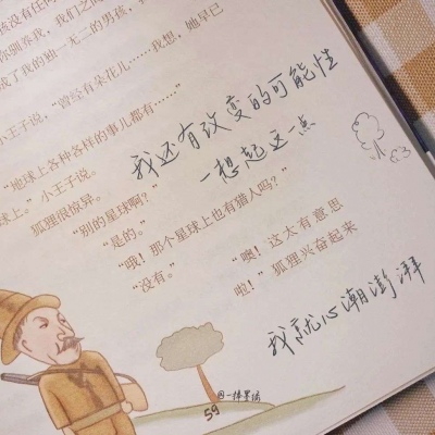 卢氏FurryQQ群介绍